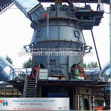 HC Professional Vertical Mill - 600mesh  23µm