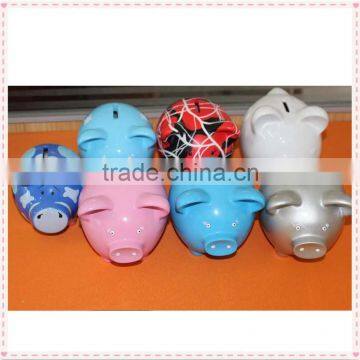 Pig Shape Cute Plastic PS/Ceramic Coin Bank