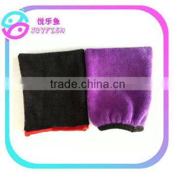 Comfortable microfiber face cleaning glove towel