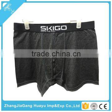 New Fashion Comfort Skins Thermal Underwear at Low Price