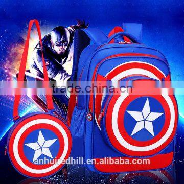 R1872H Fashion schoolboy designer vertical school bags