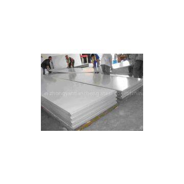 CHINA hastelloy c276 plate