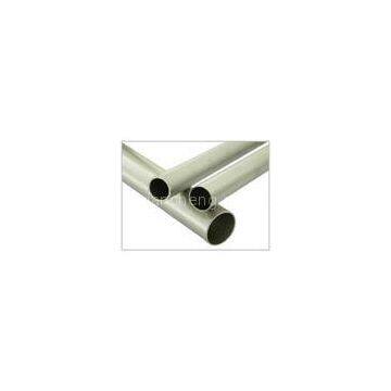 ASTM hastelloy c276 pipe