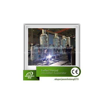 Triple-effect Forced Circulation Evaporator