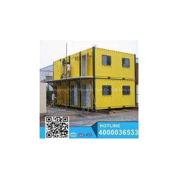 Latest Design Cheap Price Ofiice Container