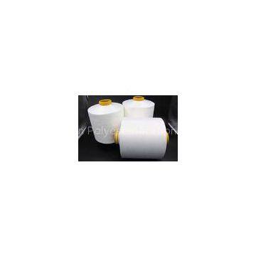 No Intermingle SD 100% Polyester Weaving Yarn  RW DTY 200D/96F AA Grade