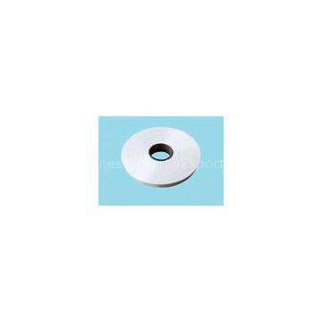 75D/72F Raw White Polyester POY Yarn , Polyester Knitting Yarn Partially Oriented