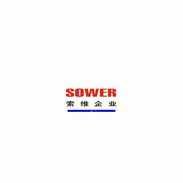 Shanghai Sower Mechanical & Electrical Equipment Co. Ltd.