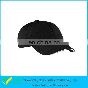 Mesh Sport Cap - Superb Cooling Effect For Summer Activities.