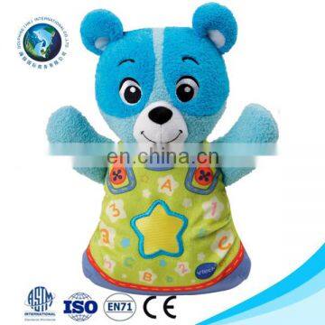 China Factory wholesale cheap custom cute educational kids baby toy stuffed soft plush blue teddy bear toy hand puppet