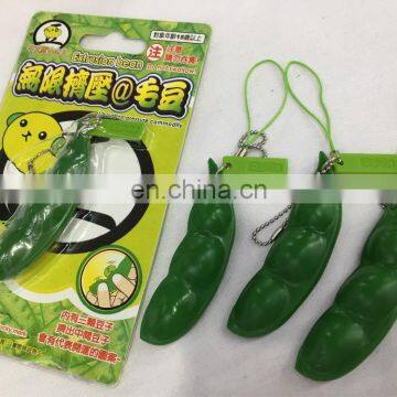 Fidget Toys Squeeze-a-Bean Edamame Keychain Keyring Extrusion Bean Pea Soybean Stress Relieving Chain Phone Pendants Fidget Bean photo-5