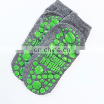 Kids Yoga Socks #YG-07