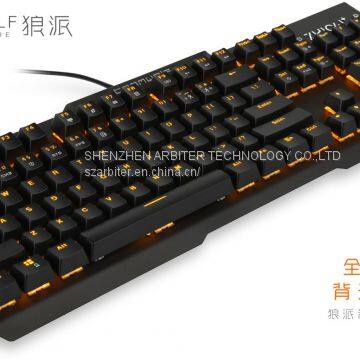 TEAMWOLF Wired Mechanical Gaming Keyboard X11 photo-3