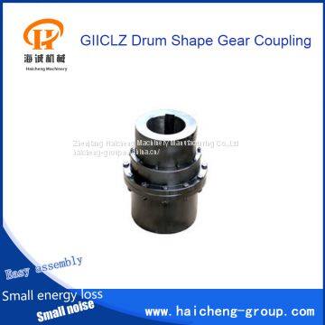 Gear Coupling photo-5