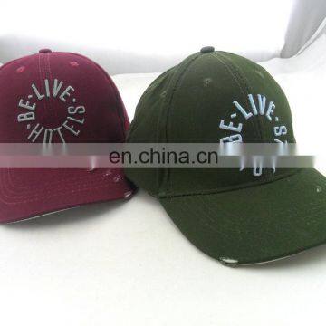 Hookloop Closure Brushed Cotton Big Logo Adjustable Cap