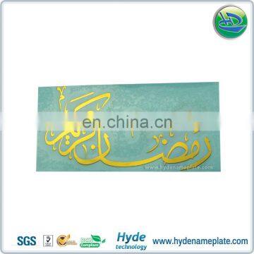 High End Gold Transfer Metal Arabic Letters Stickers For Bible Book