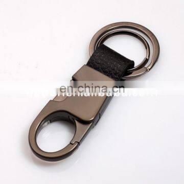 Hottest Custom Metal Key Ring, Leather Keychain photo-2