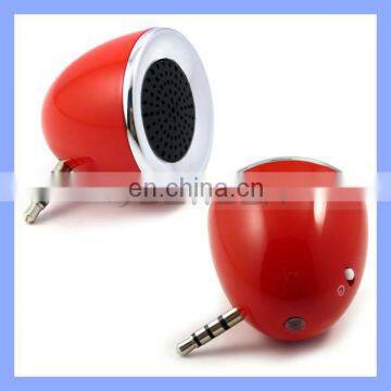 Mobile Phone 3.5mm Audio Plug Amplifier Music Outdoor Play Half Ball Speaker