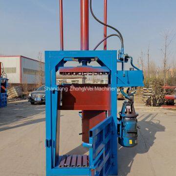 Vertical hydraulic cardboard baler for sale PLC control full automatic hydraulic waste paper carton baler