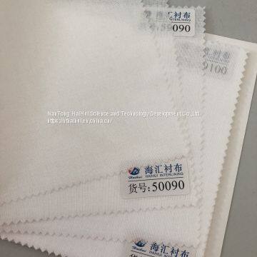 iron-free interlining, shirt interlining, woven, cotton