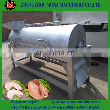 Automatic Commercial Pig Trotter unhairing Machine/Best Selling Stainless Steel Pig Trotter Hair Removing Machine