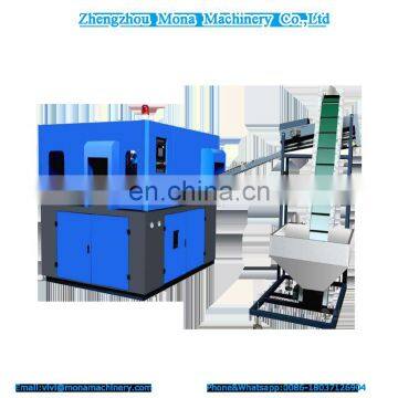 5000ml 2 cavity blower machine for plastic pet bottle