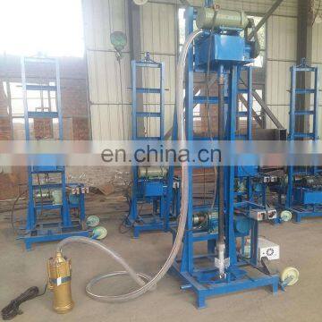 water bore well drilling machine in tamilnadu