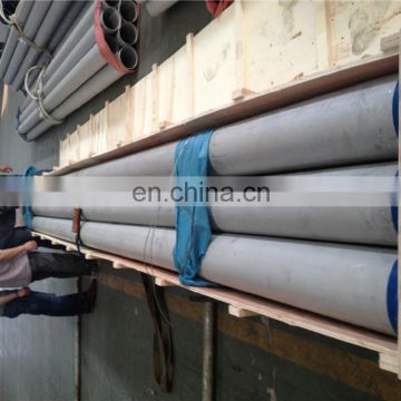 ASTM A213 TPXM-29 stainless steel seamless pipe eddy current pipe testing