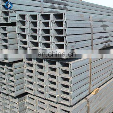 High strength structural steel U Channel Or C Channel JIS GB