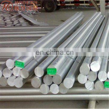 10mm Solid Aluminum Bar photo-4