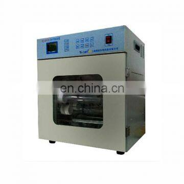 TC-4YM molecular hybridization Machine