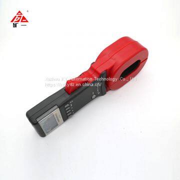 Mining Intrinsic Safe Resistance Test Instrument photo-3