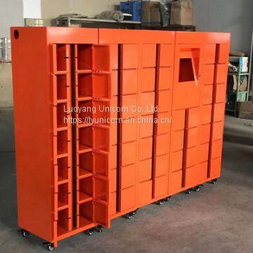 Smart Parcel Locker