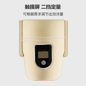 Induction Foam Soap Dispenser Uniform And Suitable Bubble