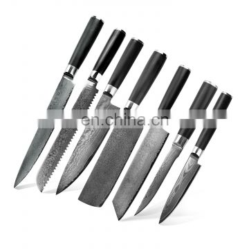 Best sale japanese damascus full tang knife set