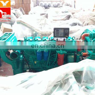 Marine engine WD615 marine engine assy 280hp / 305hp / 350hp / 410hp good price China supplier
