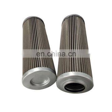For Granch Hydraulic Oil Filter Element BD06080425U
