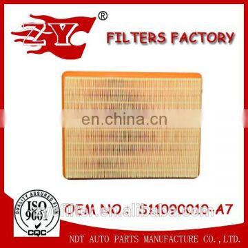 Super Long Warranty Auto Car Air Filrter Element for The Stars Rui 2.8T OE S11090010-A7