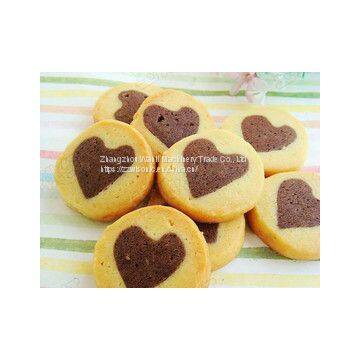 Automatic Ultrasonic Cake Cutting Machine Cake Cutting Machine