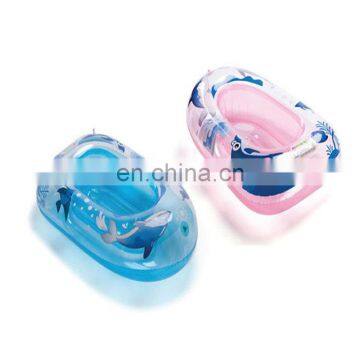 Inflatable Pvc Baby Seat Boat