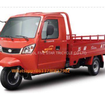 gasoline tricycle cargo loader lovol three wheeler mali ethiopia ghana bukina faso tanzania kenya senegal togo benin nigeira Mauritania angola Burundi chad cameroon C ô te d'Ivoire Gabon Guinea Mozambique Rwanda congo Uganda Zimbabwe