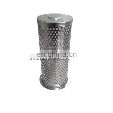 Cleanable Reusable Customized Stainless Steel Strainer Element Water Filter photo-4