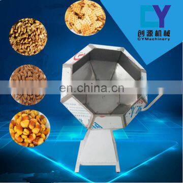 Stainless steel snacks food seasoning machine mixing various flavor