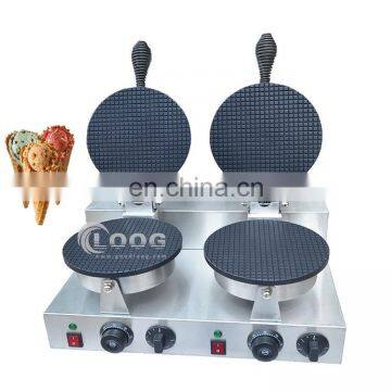 Electric Nonstick Ice Cone Maker Double Head Waffle Cone Making Machine Price Ice Cream Waffle Cone Maker