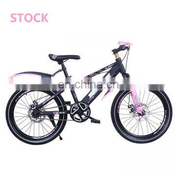 Children Bicycle Boys Bike With Disc Brake/children Mountain Bike With Single Speed/20 Inch Children Bicycle photo-5