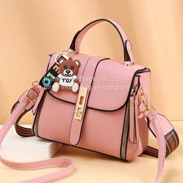 МОДНЫЙ РЮКЗАК НА ПЛЕЧЬ ДЛЯ ДЕВОЧЕК/ЖЕНЩИН