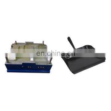 Plastic injection dustpan mould & plastic injection household product mould