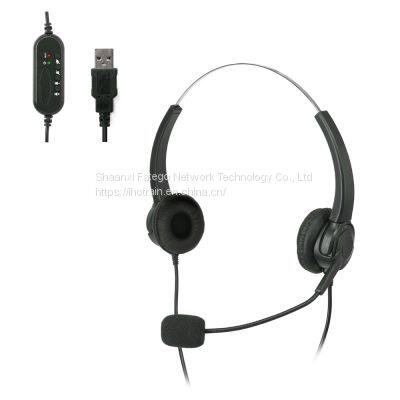 Hotrain FH13 USB Dual Side Customer Service Center Noise Reduction Headset