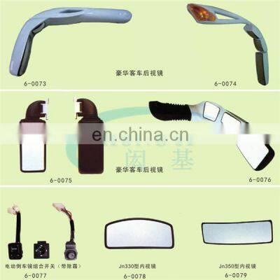 Bus Car Round Mirror Bracket 8202-01915 for Small Rearview Mirrors photo-5