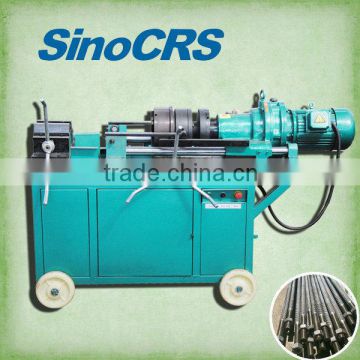 Construction Use Portable Pipe Threading Machine